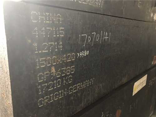 tm42鋼材可以做刀嗎，tm42適合做刀嗎