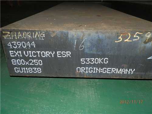 asp23對應(yīng)中國材料，tpm23是什么材料
